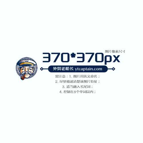 370370px - 副本 (2)