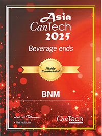 Highly Commended of the Year Asia CanTech 2025