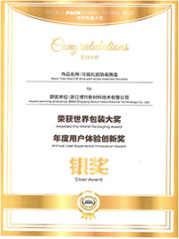 User Experience Innovation Award, World Packaging Awards 2025